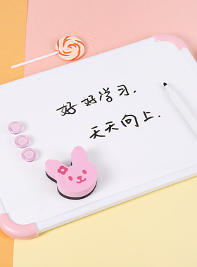 晨光大号儿童磁性学习白板涂鸦板附带白板笔白板擦磁扣ADB98340