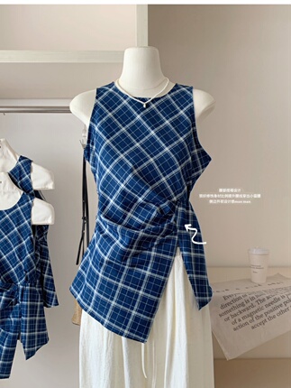 Retro colored fitted tank top, jacket sleevless, french style