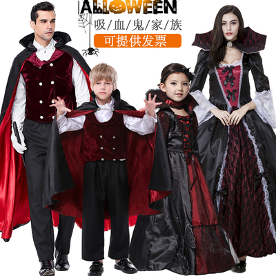 万圣节吸血鬼家族服装亲子装