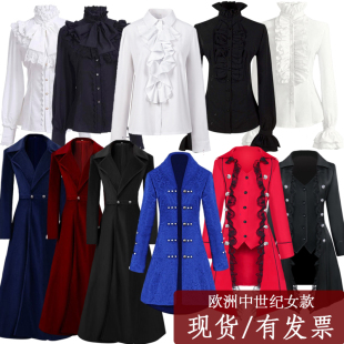 欧洲中世纪宫廷衬衫女款蒸汽朋克服维多利亚上衣哥特式外套雪纺衫