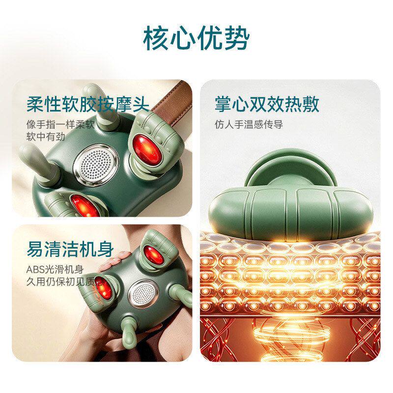 奥克斯肩颈按摩仪器颈部颈椎仿真人大师手全自动揉捏热敷披肩1