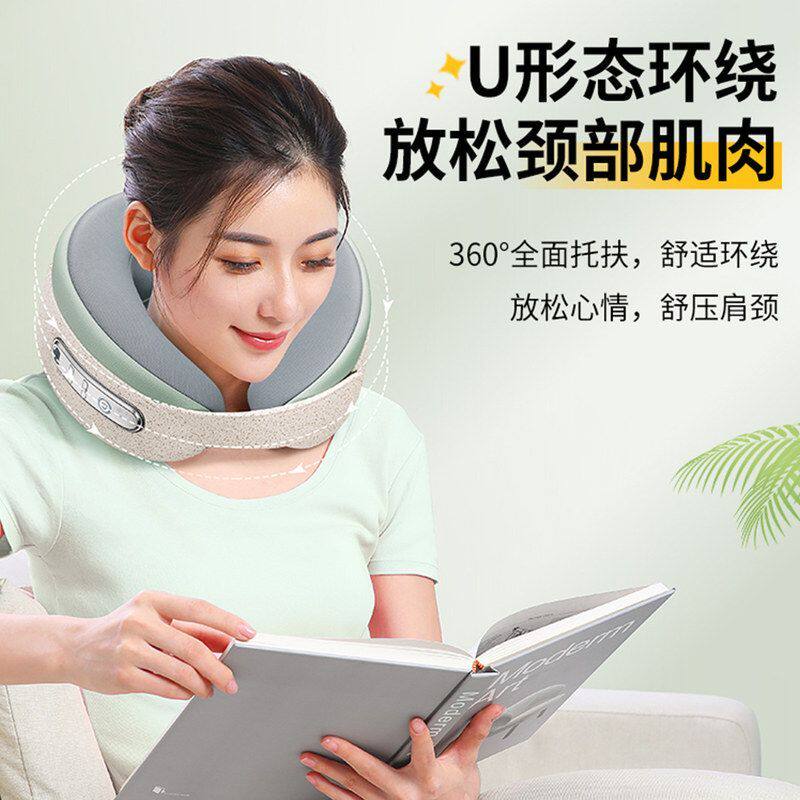 奥克斯u型按摩枕颈椎按摩器颈部按摩仪肩颈脖子按摩器中秋节礼品