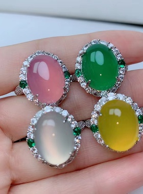 天然冰种玉髓戒指女款网红爆款可调节翡翠色高级感白玉绿玛瑙指环