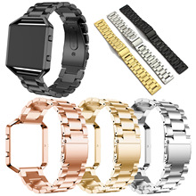适用于Fitbit blaze智能手表不锈钢链式三珠钢带 blaze金属钢带