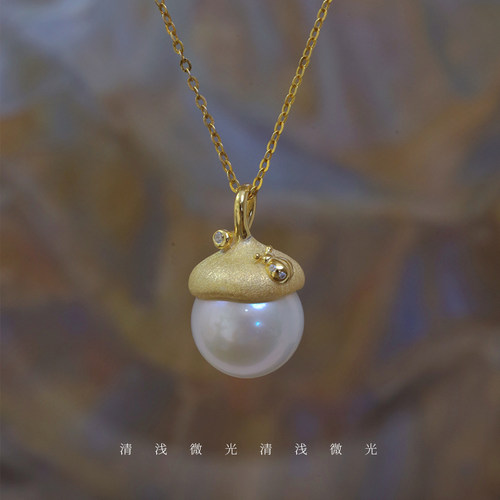 高品质爱迪生珍珠松果项链女