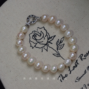 清浅微光丨博幽天然淡水珍珠9-10mm简约款手串925银扣小众极简风