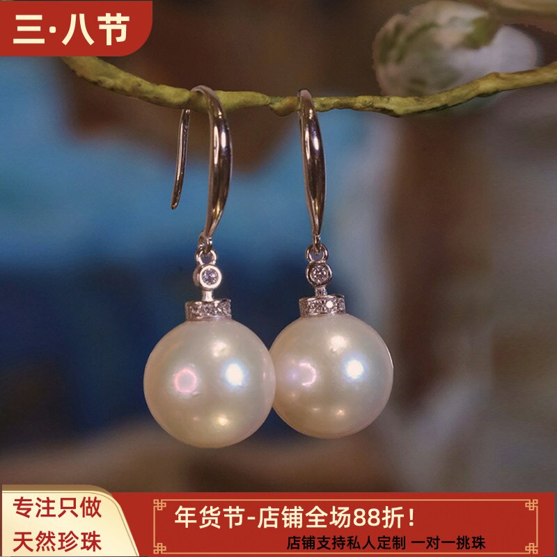 天然淡水珍珠耳环爱迪生极光高品质法式复古轻奢耳钉耳坠11-12mm