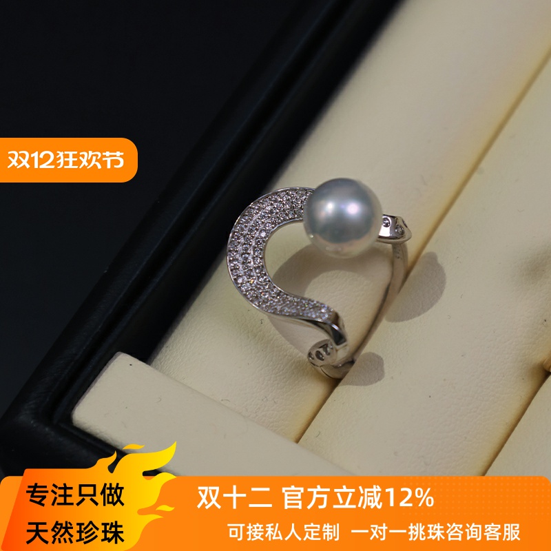 清浅微光丨个性几何立体S925银天然淡水珍珠极强光小众高级戒指