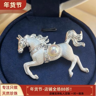 清浅微光丨2026马年新款马元素胸针镶嵌一款多戴可做毛衣链合集