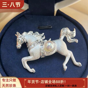 清浅微光丨2026马年新款马元素胸针镶嵌一款多戴可做毛衣链合集