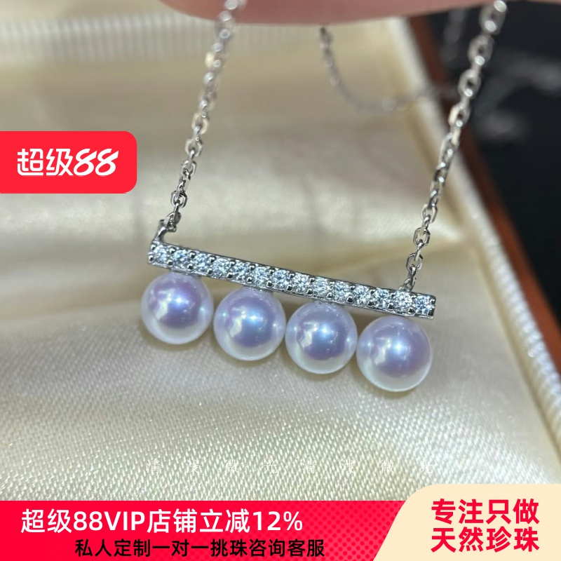 清浅微光丨经典平衡木系列通体S925银天然淡水极强光珍珠吊坠项链