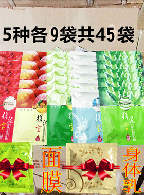 搓泥浴宝神器搓泥宝袋装浴场专用搓澡泥男女全身通用去角质去死皮