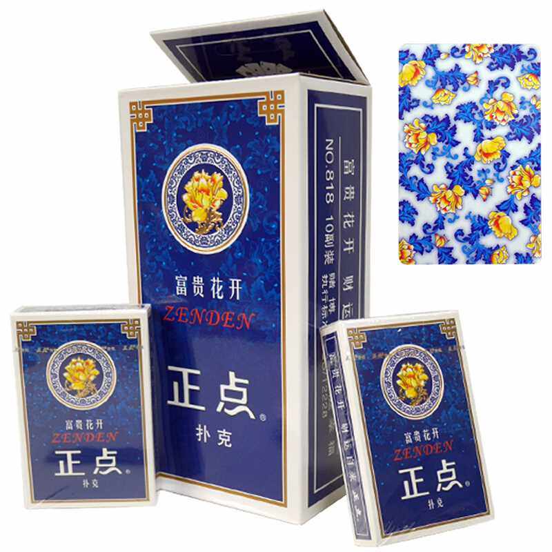 正点高档扑克纸牌正点青花瓷扑克图片