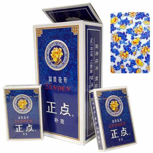 正点高档扑克纸牌正点青花瓷扑克