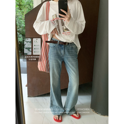 小宜定制蒸汽波牛仔裤