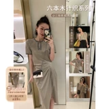 Трикотажный свитер, летний кардиган, куртка, делается под заказ, короткий рукав