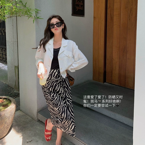 Легкая и тонкая одежда для защиты от солнца, тонкий летний кардиган, (в наличии на складе), делается под заказ