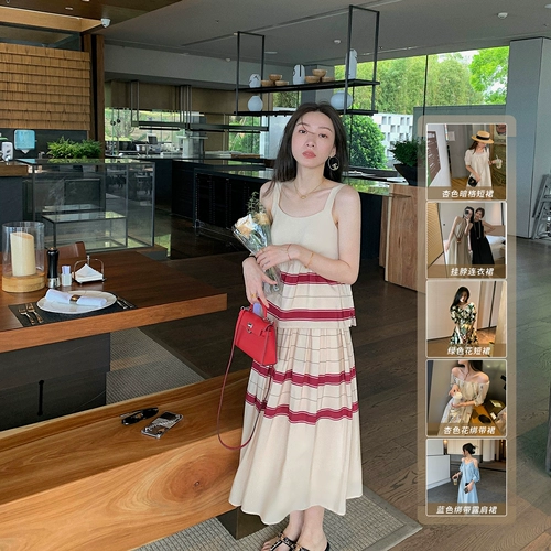 Летнее платье, юбка, делается под заказ, по фигуре, подходит для подростков