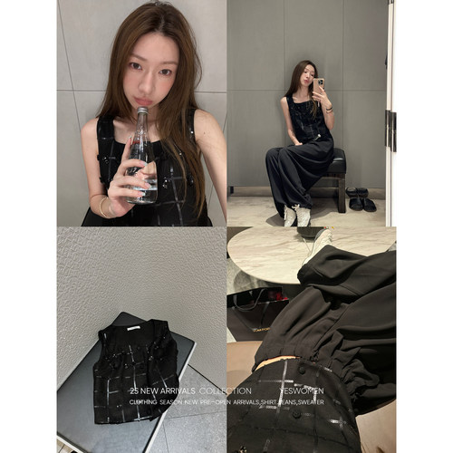 小宜定制钉珠方糖套装