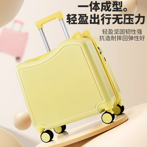 儿童行李箱男孩可坐可骑拉杆箱