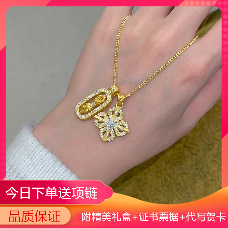 韦雪同款黄金色金刚十字杵镶钻吊坠女士仿金包银貔貅项链高级感