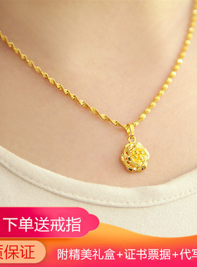 黄金色玫瑰花爱心吊坠项链女士仿金包银水波盒子百搭锁骨链送女友