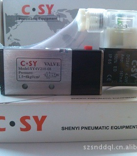 SY4V210-08申一C.SY气动电磁阀AC220V二位五通DC24V 1.5 4.0W阀门