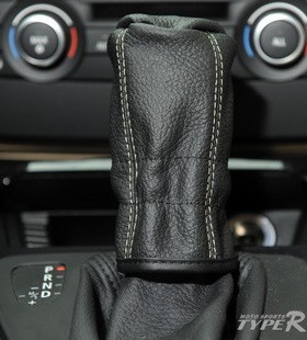 TYPER真皮汽车手动挡自动挡排挡头套排挡套 高档内饰档位套档把套