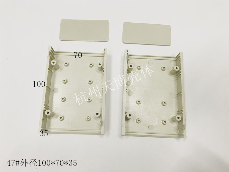 卡扣式塑料外壳仪器仪表壳体DIY机壳电子模块盒 47#100x70x35MM