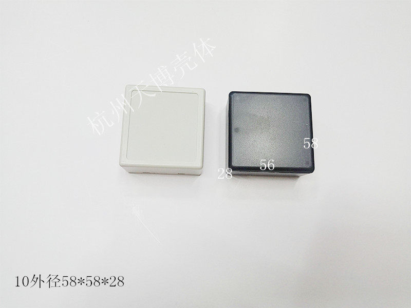 abs塑料外壳 仪器仪表外壳 灌胶盒  模块盒 工控盒 10#58x56x28