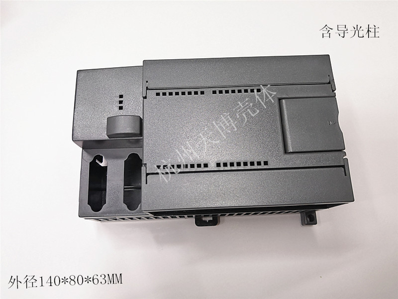 直销西门子PLC外壳扩展模块盒机柜/机箱/壳体