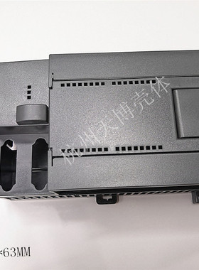 直销西门子PLC外壳扩展模块盒导轨式CPU224XP塑料壳体140x80x63MM