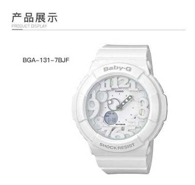 换电池卡西欧手表调时间时间设置