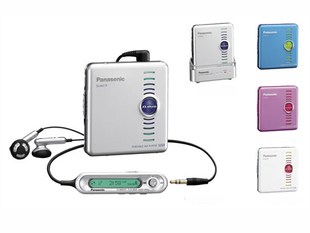 骨董收藏松下MD播放器随身听SJ-MJ19美品带线控耳机日行日版