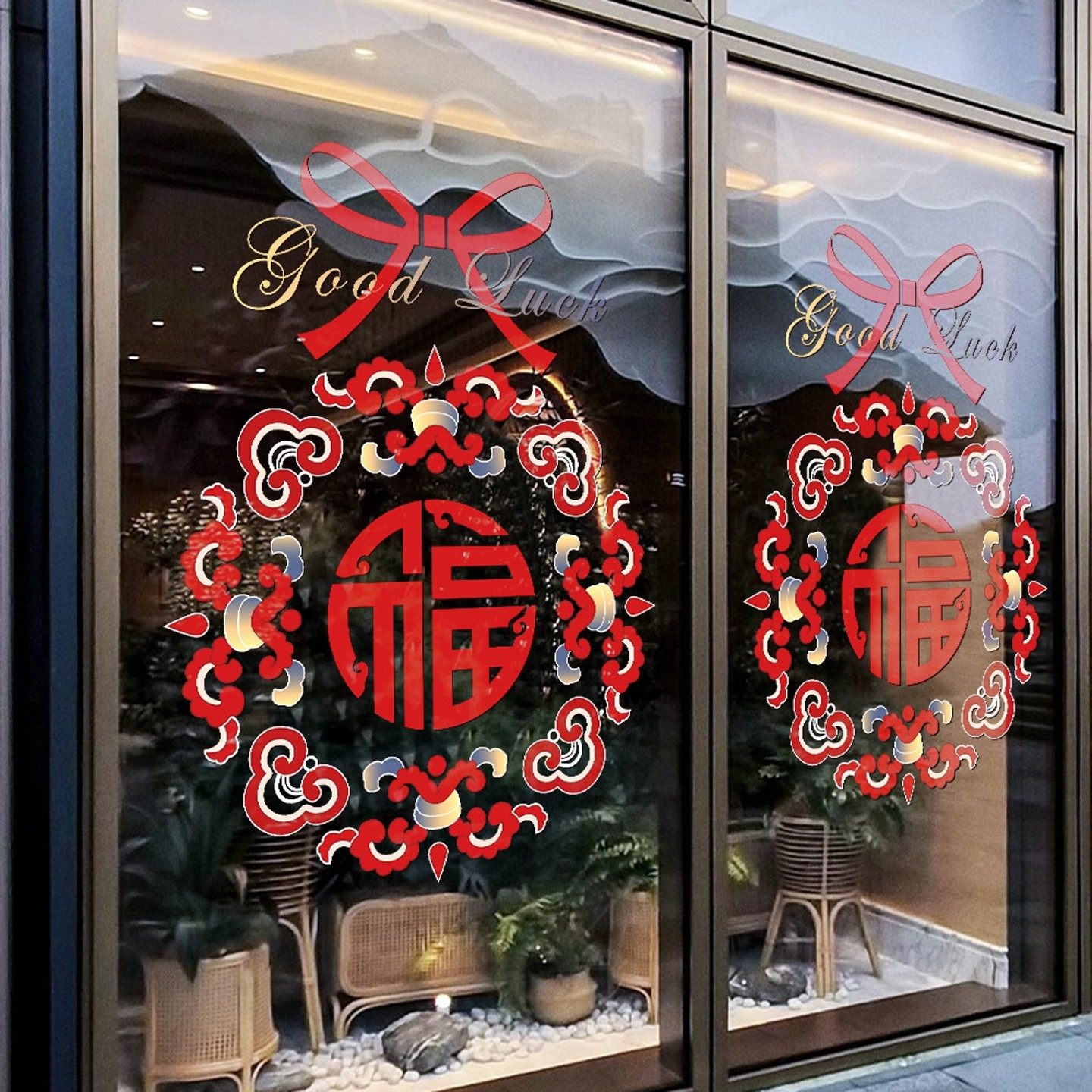 福字窗花2026新款玻璃贴纸静电马年门画贴画高级感装饰橱窗布置,节庆用品/礼品,喜字/剪纸/贴纸,淘宝优惠券,粉丝福利购,淘宝优惠卷