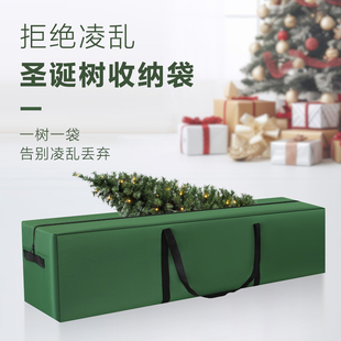 圣诞树收纳袋圣诞节装饰收纳布袋加厚防尘大号储物整理折叠多功能