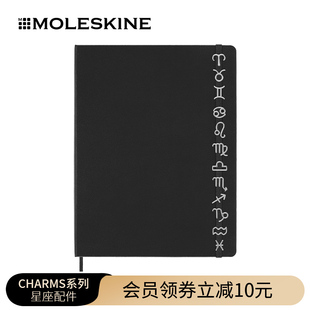 Moleskine 硬面笔记本日程本手账本精致配件 Charms系列星座配件