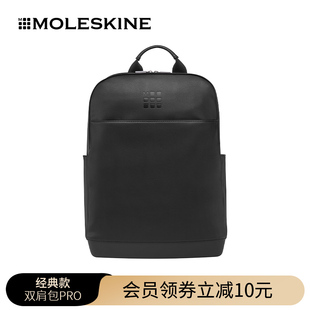 Moleskine 系列 男女士双肩背包商务旅行便携通勤电脑包 经典