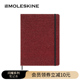 Moleskine闪耀系列Shine笔记本无日期计划本硬面日程记事记录手帐本礼盒商务会议礼物