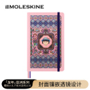 商务随身记事本伴手送礼 Moleskine 樱桃小丸子 2024龙年亚洲系列限定合作款 笔记本子日记本手账年货礼盒