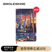 Moleskine城市系列联名本上海本硬面大型横间笔记本记事本旅游日记旅行手帐记录打卡风景便携创意伴手礼