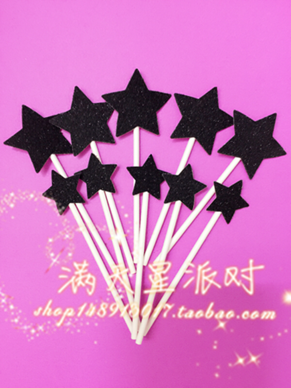 热卖闪辉黑色星星蛋糕插牌  杯蛋糕插签  创意甜品台布置装饰10枚,节庆用品/礼品,节日装扮用品,淘宝优惠券,粉丝福利购,淘宝优惠卷