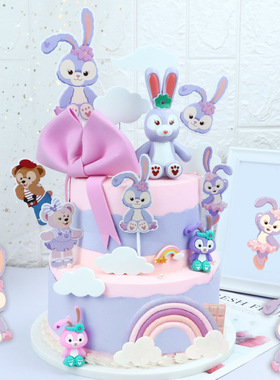 紫色星黛露蛋糕装饰插牌公主生日宴宝宝满月周岁派对甜品台插件