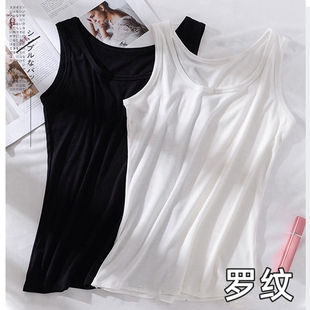 夏季螺纹裹胸抹胸白色内搭中款性感上衣女生外穿吊带打底背心内衣