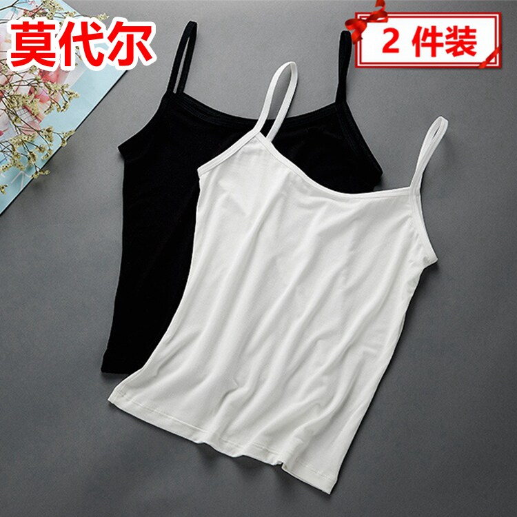 防走光莫代尔外穿小吊带百搭背心