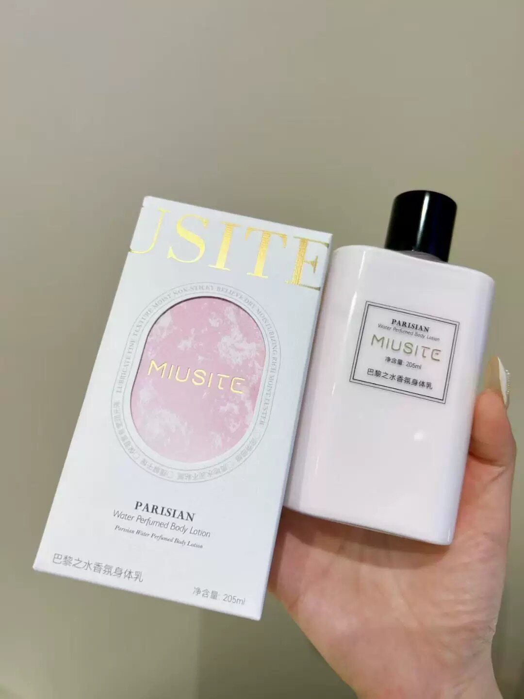 MIUSITE巴黎之水香氛身体乳补水润滑细腻缓解干燥莹润光泽嫩白香图片