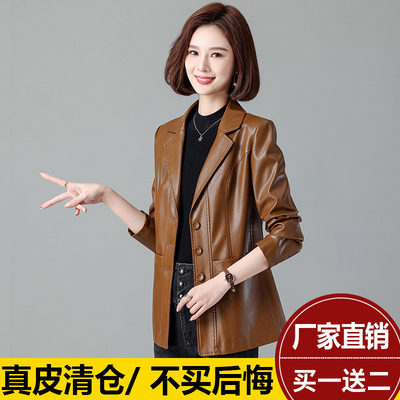 真皮皮衣女短款显瘦时尚西服外套