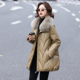 海宁真皮羽绒服女中长款 2025冬新款 白鸭绒绵羊皮狐狸毛领皮衣外套