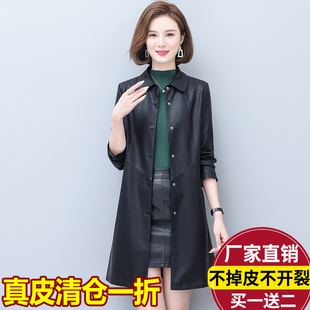 翻领皮风衣女加厚皮外套潮 修身 2025春秋新款 海宁真皮皮衣女中长款