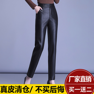 修身 女绵羊皮长裤 小脚裤 松紧腰外穿裤 2025秋冬新款 铅笔裤 真皮皮裤